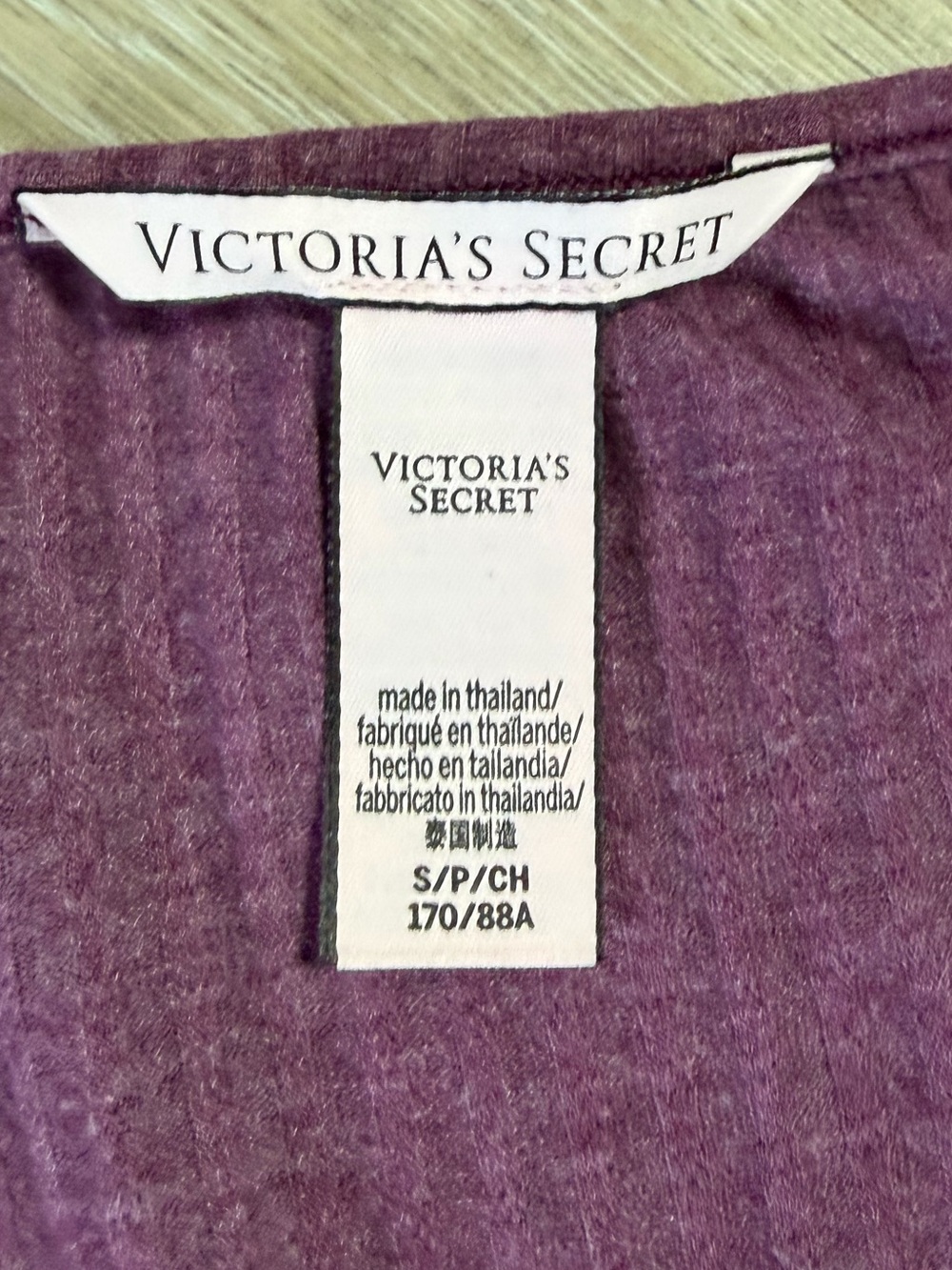 Victoria Secret Purple Ribbed Romper - Picture 3 of 12